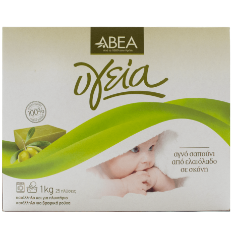 Hipoalergiczny proszek do prania HYGEIA 1kg - CRETAmart | SKLEP Oliwkowy