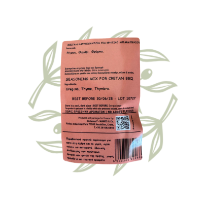 Mama DICTAMUS – Krétska grilovacia zmes (20 g) - CRETAMART | Grécky olivový obchod