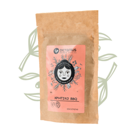 Mama DICTAMUS – Seasoning Blend for Ground Meat & Burgers 30 g - CRETAMART | Greek Olive Store
