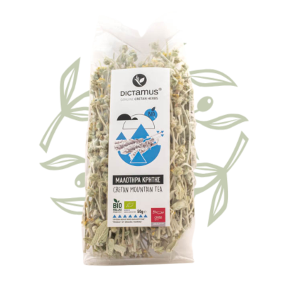 DICTAMUS - BIO Kreteńska herbatka górska - Malotira 50 g - CRETAMART | Grecki sklep oliwkowy