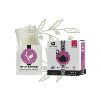 Ladania – Czystek kreteński (Cistus creticus) | DICTAMUS 12 g - CRETAMART | Grecki sklep oliwkowy