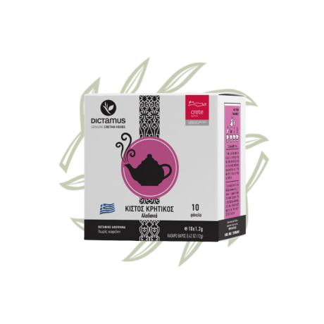 Ladania – Cretan Rockrose (Cistus creticus) | DICTAMUS 12 g | Greek Olive Store