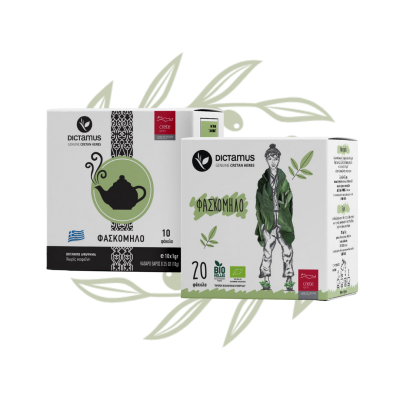 Krétská šalvěj (Salvia fruticosa) | DICTAMUS 10 g - CRETAMART | Řecký olivový obchod