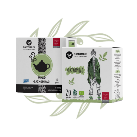 Krétska šalvia (Salvia fruticosa) | DICTAMUS 10 g - CRETAMART | Grécky olivový obchod