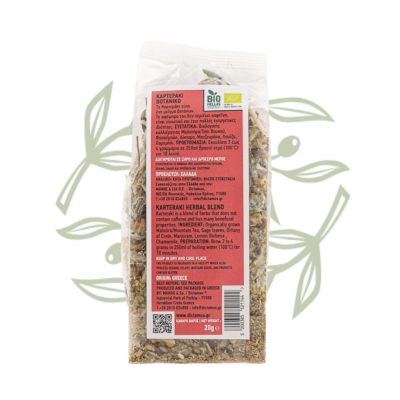 Karteraki - krétska bylinná zmes | DICTAMUS 50 g - CRETAMART | Grécky olivový obchod