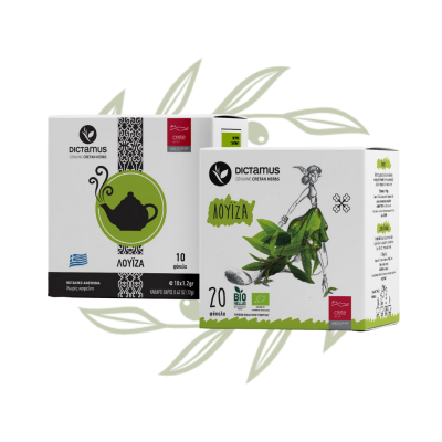 Lemon Verbena (Louisa) | DICTAMUS 12 g - CRETAmart | Greek Olive Store