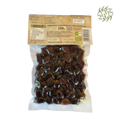 Organic Greek Kalamata Olives P.D.O. 200 g | CRETAmart