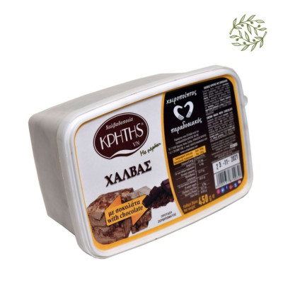 CRETAN HALVA Čokoláda 450 g – Ručne vyrábaná krétska chalva s čokoládou