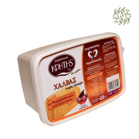 CRETAN HALVA Med 450 g – Ručne vyrábaná krétska chalva s medom z týmiánu