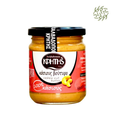 Kreteńskie masło z orzechów nerkowca 200 g – 100% naturalne, bez dodatków | CRETAN HALVA