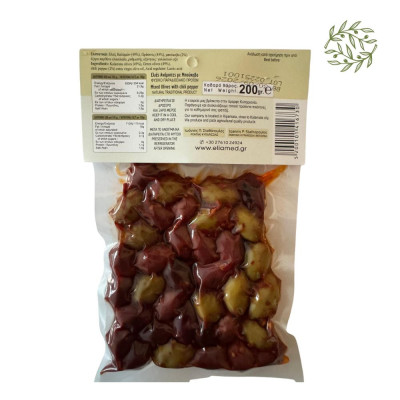 Grécke olivy MIX (Kalamata & zelené) s chilli | Arcadia – celé s kôstkou 200 g