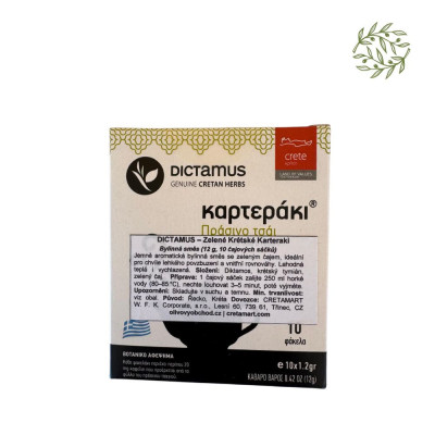 Karteraki Green – herbatka ziołowa z diktamusem i tymiankiem | 10 torebek