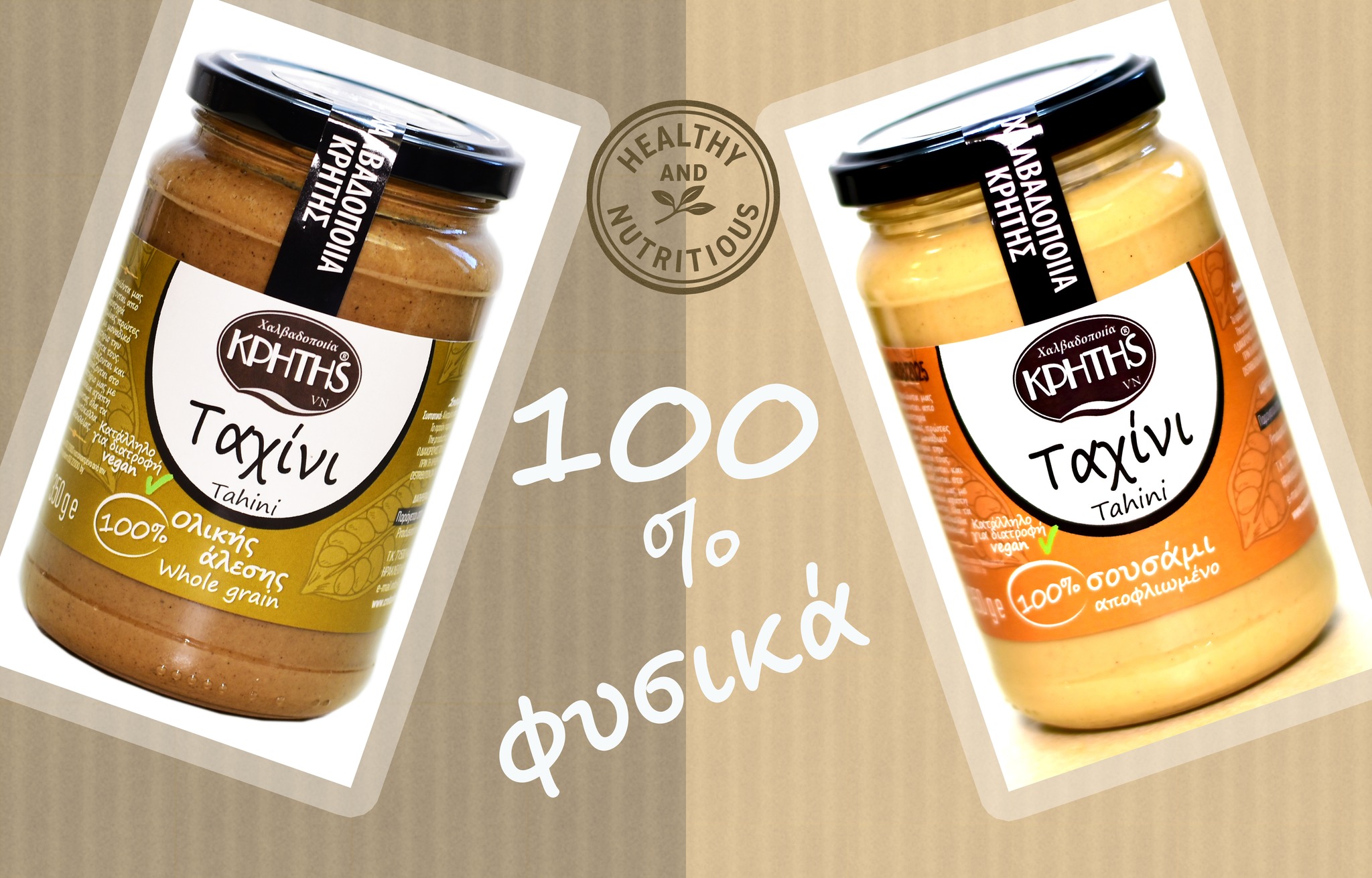 Krétské Tahini s pomerančem 350 g | CRETAmart