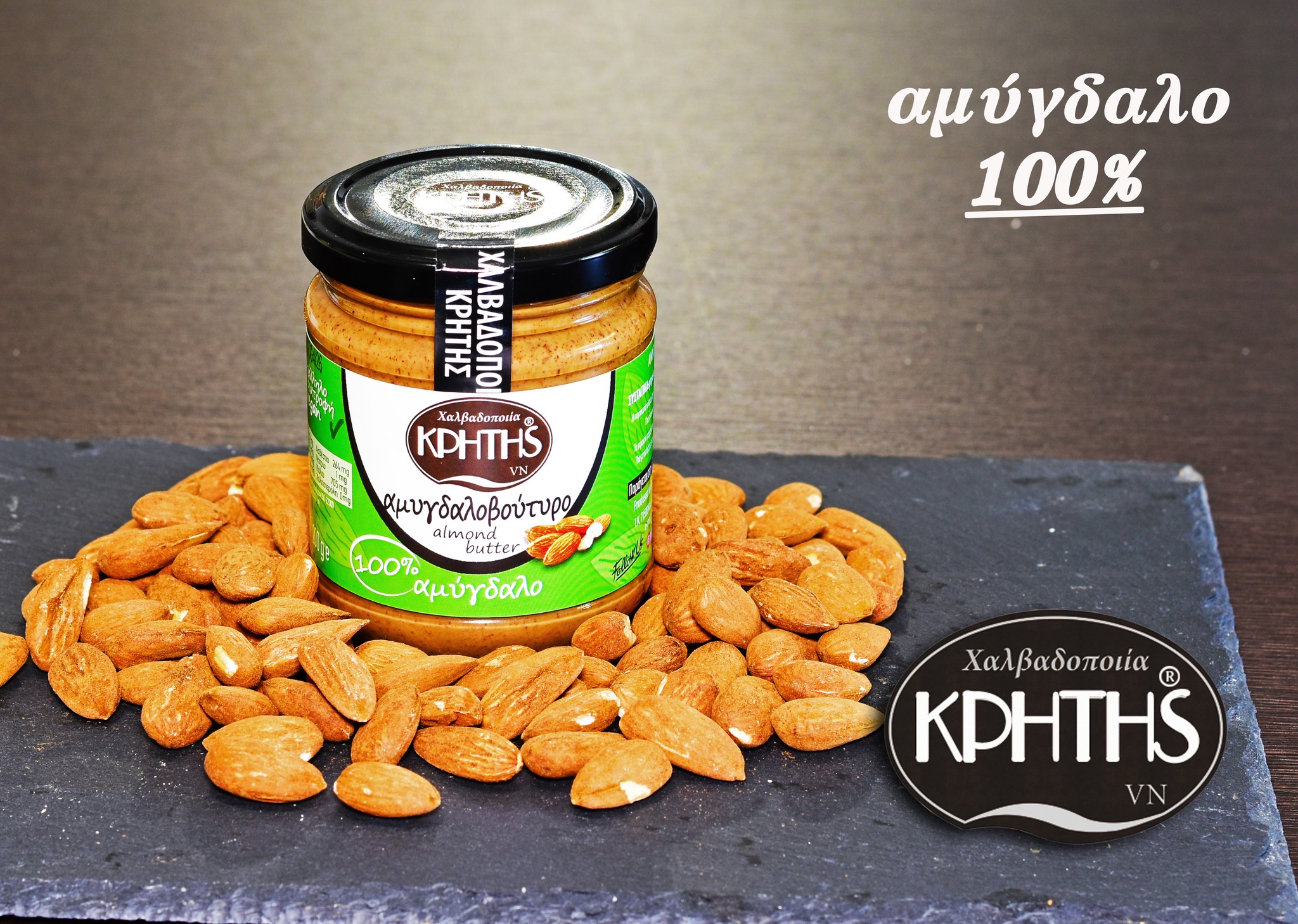 Krétské mandlové máslo 200 g | CRETAN HALVA