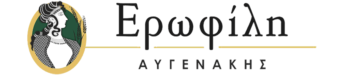 Erofili Avgenakis Bakery Logo