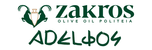 Adelfos Olive Oil