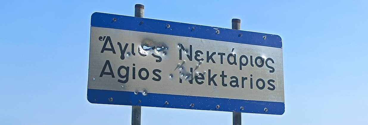 Їзда на Криті: поради, підказки та рекомендації